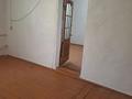 Часть дома · 2 комнаты · 70 м² · 5 сот., Байзак Батыр 141а4 — Алтаев за 6 млн 〒 в Жамбылской обл. — фото 2