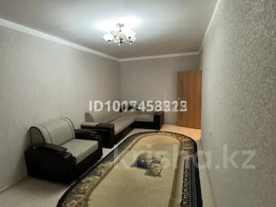 2-комнатная квартира · 66 м² · 4/9 этаж, мкр Жулдыз, Самал за 150 000 ₸ в Уральске