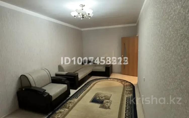 2-комнатная квартира · 66 м² · 4/9 этаж, мкр Жулдыз, Самал за 150 000 ₸ в Уральске — фото 2