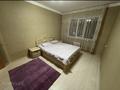 2-комнатная квартира · 66 м² · 4/9 этаж, мкр Жулдыз, Самал за 150 000 ₸ в Уральске — фото 4