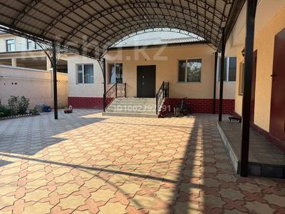 Отдельный дом · 5 комнат · 150 м² · 8 сот., Фосфоритная 50 — Толе би - Аль-Фараби за 45 млн ₸ в Таразе