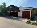 Отдельный дом · 5 комнат · 150 м² · 8 сот., Фосфоритная 50 — Толе би - Аль-Фараби за 45 млн ₸ в Таразе — фото 14