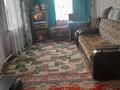 Жеке үй · 5 бөлме · 164.5 м² · 2058 сот., Береговая 43 — 40км от города, бағасы: 6.5 млн ₸ в Петропавловске — фото 10