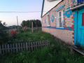Жеке үй · 5 бөлме · 164.5 м² · 2058 сот., Береговая 43 — 40км от города, бағасы: 6.5 млн ₸ в Петропавловске — фото 9