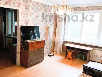 3-комнатная квартира · 58.2 м² · 4/9 этаж, Назарбаева 24 за 22.5 млн ₸ в Павлодаре