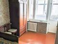 3-комнатная квартира · 58.2 м² · 4/9 этаж, Назарбаева 24 за 22.5 млн ₸ в Павлодаре — фото 10