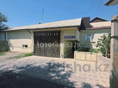 Отдельный дом · 11 комнат · 250 м² · 25 сот., ЖМ Сайрам за 65 млн ₸ в Шымкенте, Каратауский р-н