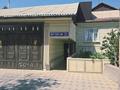 Отдельный дом · 11 комнат · 250 м² · 25 сот., ЖМ Сайрам за 65 млн ₸ в Шымкенте, Каратауский р-н — фото 2