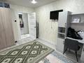 2-комнатная квартира · 51.9 м² · 3/9 этаж, Металлургов 21/3 за 12.5 млн ₸ в Темиртау — фото 5