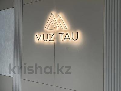 1-комнатная квартира · 41 м² · 9/15 этаж, Ахмет Байтурсынулы 16/3 — ГОРЯЩАЯ ЦЕНА! СРОЧНО! ТОРГ! за 21 млн 〒 в Астане, Сарайшык р-н