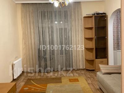 2-бөлмелі пәтер · 50 м² · 3/4 қабат, Желтоксан — Кабанбай батыра, бағасы: 65 млн ₸ в Алматы, Алмалинский р-н