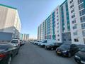1-бөлмелі пәтер · 43 м² · 3/9 қабат, мкр Кайрат, ​24-я улица 1/1а, бағасы: 22 млн ₸ в Алматы, Турксибский р-н — фото 2