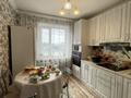 2-бөлмелі пәтер · 53.3 м² · 7/9 қабат, Степной 3 ш/а. 8 — норма, бағасы: 22.5 млн ₸ в Караганде, Казыбек би р-н — фото 5