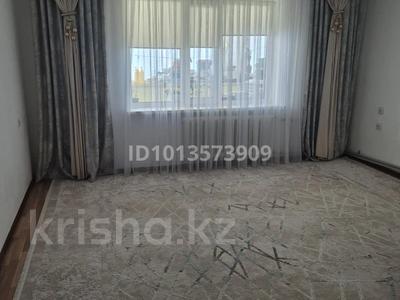 2-бөлмелі пәтер · 56 м² · 1/5 қабат, Мерей — Данияр фарм, бағасы: 13 млн ₸ в 