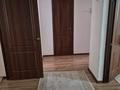 2-бөлмелі пәтер · 56 м² · 1/5 қабат, Мерей — Данияр фарм, бағасы: 13 млн ₸ в  — фото 2