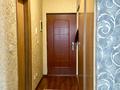 2-комнатная квартира · 66 м² · 6/7 этаж, проспект Аль Фараби за 37.5 млн ₸ в Астане, Есильский р-н — фото 12