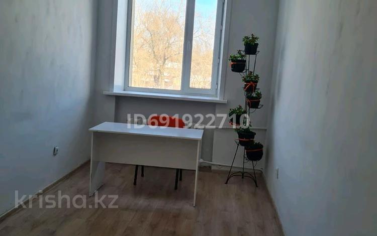Офисы • 30 м² за 90 000 〒 в Павлодаре — фото 3