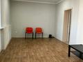 Офисы • 30 м² за 90 000 〒 в Павлодаре — фото 3