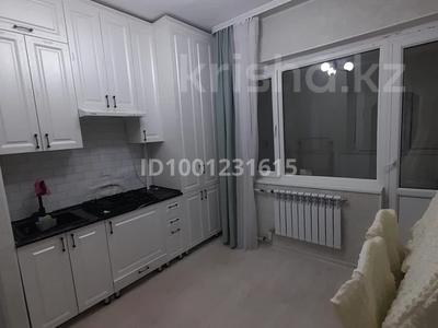 Продажа квартир в Атырауской обл.: 2-комнатная квартира · 60 м² · 5/5 этаж, мкр Нурсая, Микрорайон болашак 47 за ~ 19 млн 〒 2-комнатная квартира · 60 м² · 5/5 этаж, мкр Нурсая, Микрорайон болашак 47 за ~ 19 млн 〒 в Атырау