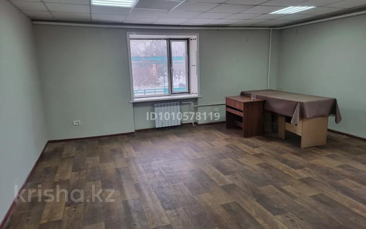 Офисы · 30 м² за 45 000 〒 в Павлодаре — фото 2