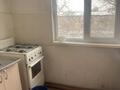 2-комнатная квартира · 56 м², мкр Алатау 3 — Сейфуллина за 95 000 ₸ в Таразе — фото 13