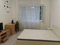 1-комнатная квартира · 41 м² · 2/9 этаж, Шевченко 167 — Строительный маркет Саламат Розыбакиева/Шевченко за 260 000 ₸ в Алматы, Алмалинский р-н — фото 4
