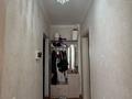1-бөлмелі пәтер · 40 м² · 3/9 қабат, Женис 43/3, бағасы: 20.5 млн ₸ в Астане, Сарыарка р-н — фото 13