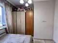 2-комнатная квартира · 45 м² · 4/9 этаж, Аль-Фараби 34/1 — Аль Фараби - Улы Дала за 25 млн ₸ в Астане, Есильский р-н — фото 14