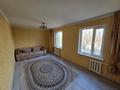 3-комнатная квартира · 56.6 м² · 4/5 этаж, Улица Таугуль — Шаляпина за 34 млн ₸ в Алматы, Ауэзовский р-н — фото 9