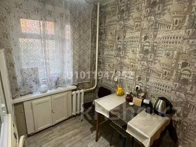 1-бөлмелі пәтер · 29.3 м² · 3/9 қабат, ул. Антона Чехова 5, бағасы: 10.5 млн ₸ в Усть-Каменогорске, Ульбинский