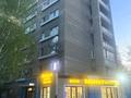 1-бөлмелі пәтер · 29.3 м² · 3/9 қабат, ул. Антона Чехова 5, бағасы: 10.5 млн ₸ в Усть-Каменогорске, Ульбинский — фото 11