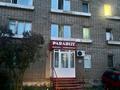 1-бөлмелі пәтер · 29.3 м² · 3/9 қабат, ул. Антона Чехова 5, бағасы: 10.5 млн ₸ в Усть-Каменогорске, Ульбинский — фото 12