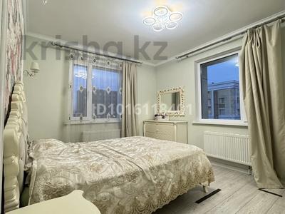 3-комнатная квартира · 75 м² · 11/12 этаж, Казыбек би 11/1 — срочно за 38.5 млн ₸ в Астане, Нура р-н