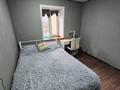 Отдельный дом · 3 комнаты · 56.1 м² · 8 сот., Назарбаева 246 — Авроры за 17 млн ₸ в Усть-Каменогорске — фото 4