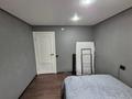 Отдельный дом · 3 комнаты · 56.1 м² · 8 сот., Назарбаева 246 — Авроры за 17 млн ₸ в Усть-Каменогорске — фото 5