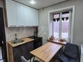 Отдельный дом · 3 комнаты · 56.1 м² · 8 сот., Назарбаева 246 — Авроры за 17 млн ₸ в Усть-Каменогорске — фото 12