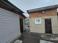Отдельный дом · 3 комнаты · 56.1 м² · 8 сот., Назарбаева 246 — Авроры за 17 млн ₸ в Усть-Каменогорске — фото 31