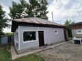 Отдельный дом · 3 комнаты · 65 м² · 10 сот., Назарбаева 246 — Авроры за 17 млн ₸ в Усть-Каменогорске — фото 56
