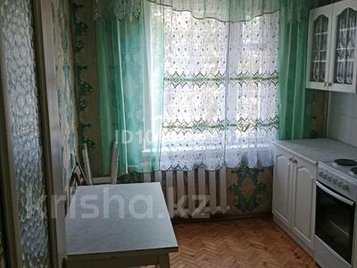 3-бөлмелі пәтер · 65.3 м² · 2/9 қабат, Набережная 1 1, бағасы: 41 млн ₸ в Павлодаре