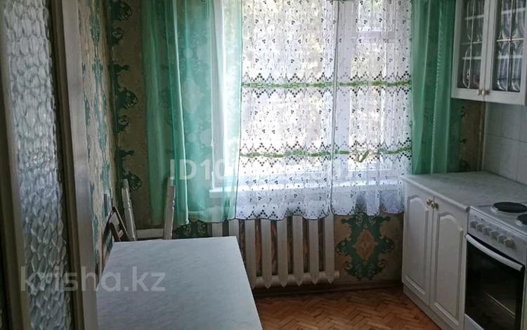 3-бөлмелі пәтер · 65.3 м² · 2/9 қабат, Набережная 1 1, бағасы: 41 млн ₸ в Павлодаре — фото 2