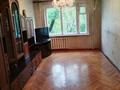 3-бөлмелі пәтер · 65.3 м² · 2/9 қабат, Набережная 1 1, бағасы: 41 млн ₸ в Павлодаре — фото 16
