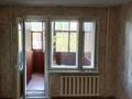 3-бөлмелі пәтер · 65.3 м² · 2/9 қабат, Набережная 1 1, бағасы: 41 млн ₸ в Павлодаре — фото 8
