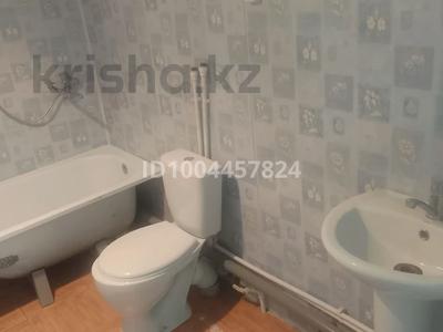 Бизнес · 50 м², бағасы: 5 млн 〒 в Актобе, мкр 41-й разъезд