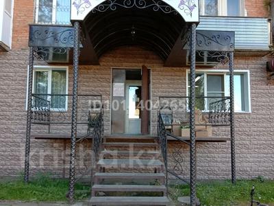 Свободное назначение, общепит · 164 м² за 45 млн ₸ в Риддере