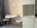 1-бөлмелі пәтер · 27 м² · 8/9 қабат, Туран 55/16, бағасы: 280 000 ₸ в Астане, Нура р-н — фото 8