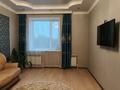 3-бөлмелі пәтер · 101.2 м² · 3/5 қабат, Даумова, бағасы: 38 млн ₸ в Уральске — фото 3
