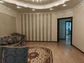 3-бөлмелі пәтер · 101.2 м² · 3/5 қабат, Даумова, бағасы: 38 млн ₸ в Уральске — фото 7
