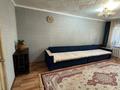2-бөлмелі пәтер · 48 м² · 3/5 қабат, Мкрн Сатпаева 6 — Рядом есть Фудмарт, бағасы: 12 млн ₸ в Балхаше — фото 2