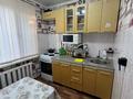 2-бөлмелі пәтер · 48 м² · 3/5 қабат, Мкрн Сатпаева 6 — Рядом есть Фудмарт, бағасы: 12 млн ₸ в Балхаше — фото 6