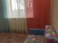 2-бөлмелі пәтер · 56 м² · 2/3 қабат, Неусыпова 26/3, бағасы: 150 000 ₸ в Уральске — фото 12
